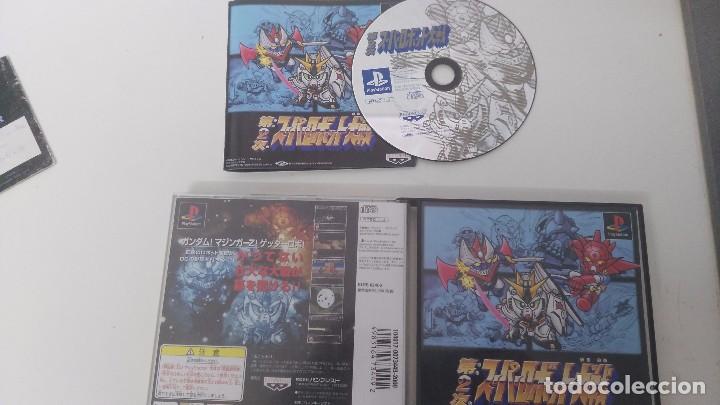 Videojuegos y consolas: juego  psx play 1 super robot - Foto 1
