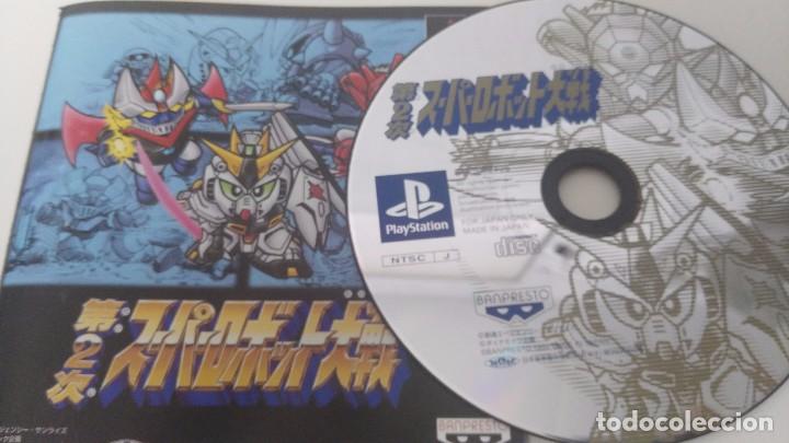 Videojuegos y consolas: juego  psx play 1 super robot - Foto 2