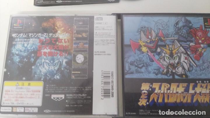 Videojuegos y consolas: juego  psx play 1 super robot - Foto 3