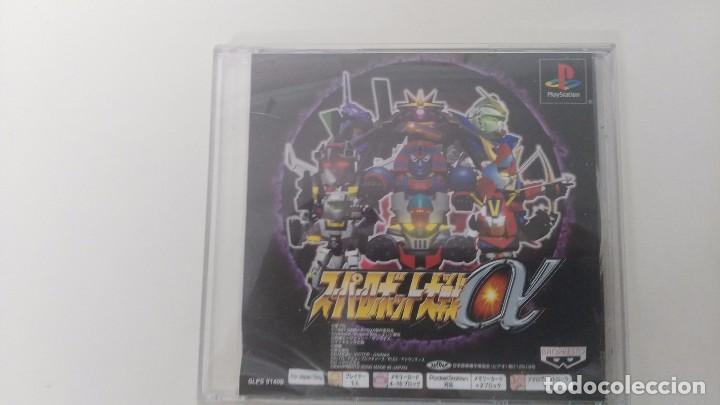 Videojuegos y consolas: juego psx play 1 super robot - Foto 1