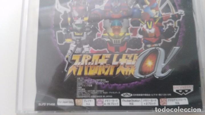 Videojuegos y consolas: juego psx play 1 super robot - Foto 2