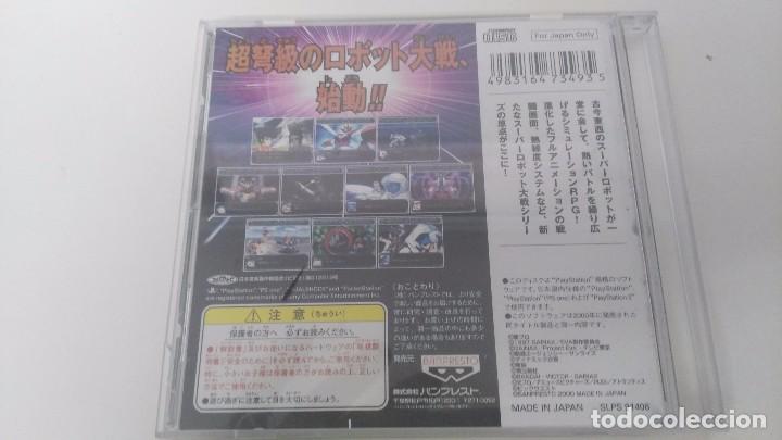 Videojuegos y consolas: juego psx play 1 super robot - Foto 3