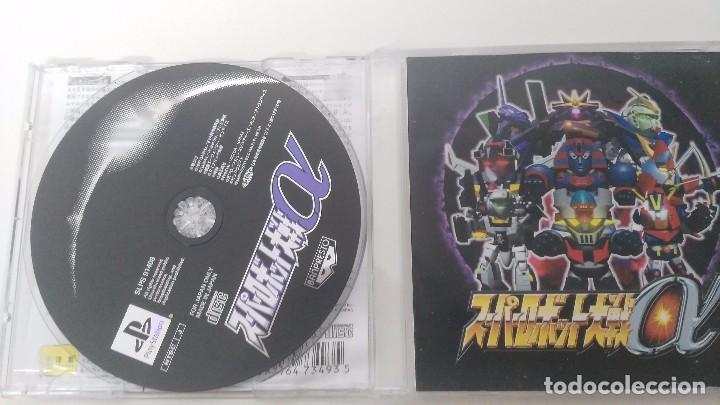 Videojuegos y consolas: juego psx play 1 super robot - Foto 4