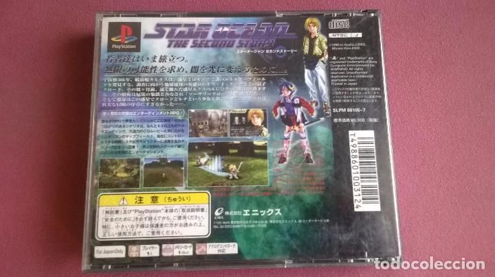 Videojuegos y consolas: STAR OCEAN PARA PS1 NTSC!!!! - Foto 2