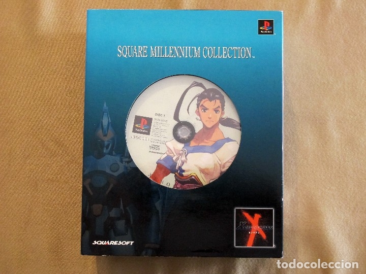 xenogears for sale