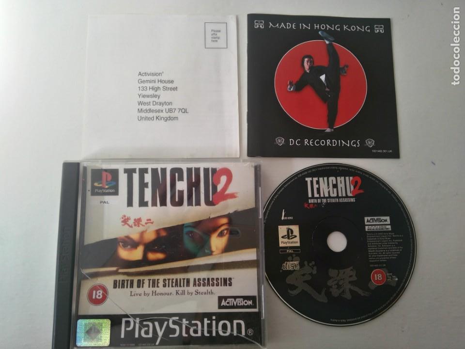 tenchu ps3