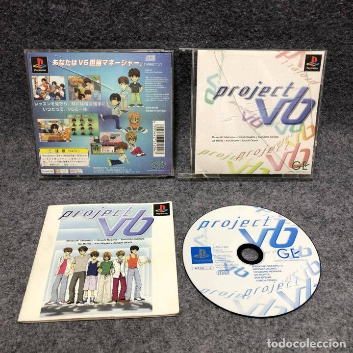 Videojuegos y consolas: PROJECT V6 SONY PLAYSTATION PS1 - Foto 1