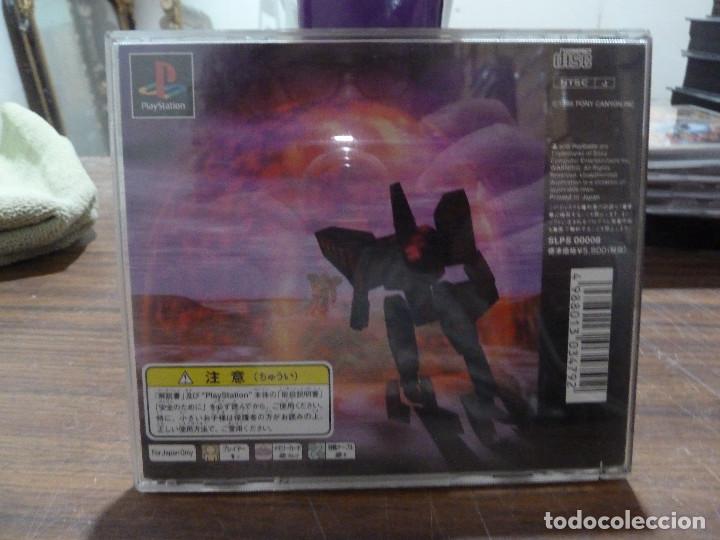 Videojuegos y consolas: METAL JACKET PARA PLAYSTATION - Foto 3