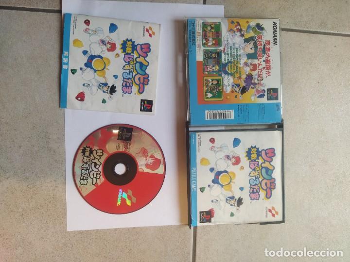 Videojuegos y consolas: TWINBEE TAISEN PUZZLE DAMA SONY PS1 PLAYSTATION PSONE PSX JAPONES COMPLETO, CAJA MAL