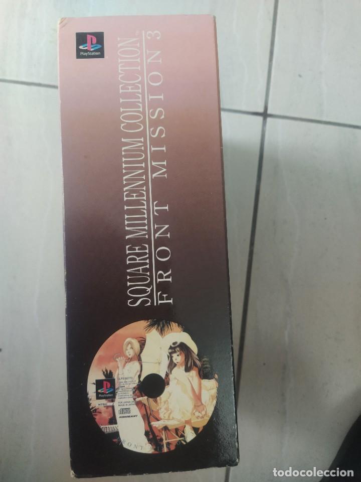Square Millennium Collection : Saga Frontier (PlayStation