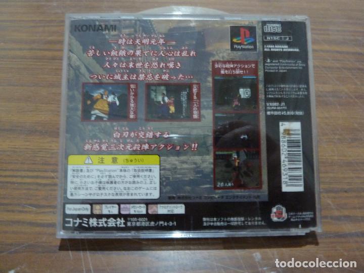 Soul Of The Samurai Para Playstation Psx Ps1 Comprar Videojuegos Y Consolas Ps1 En Todocoleccion