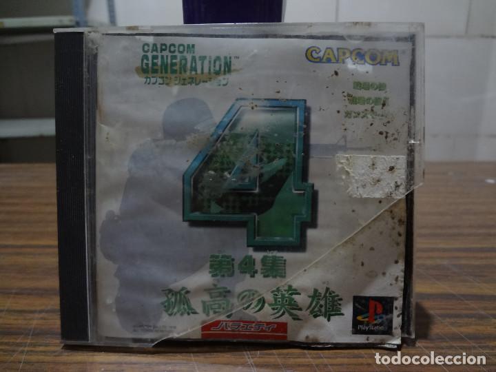 Videojuegos y consolas: CAPCOM GENERATION 4 PARA PLAYSTATION PSX PS1 - Foto 1