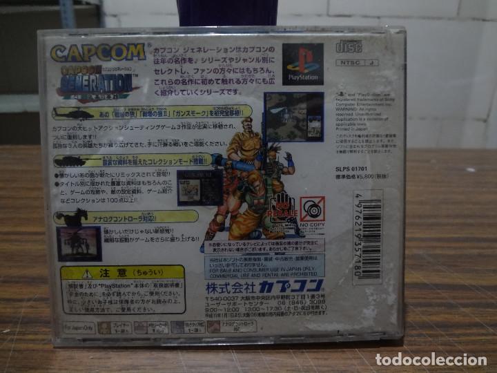 Videojuegos y consolas: CAPCOM GENERATION 4 PARA PLAYSTATION PSX PS1 - Foto 2