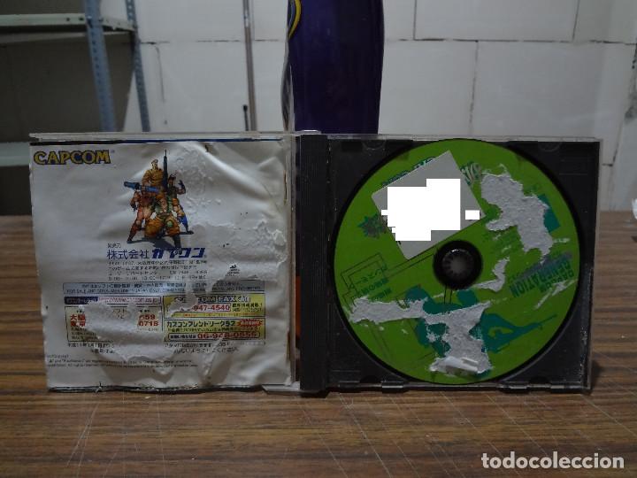 Videojuegos y consolas: CAPCOM GENERATION 4 PARA PLAYSTATION PSX PS1 - Foto 3