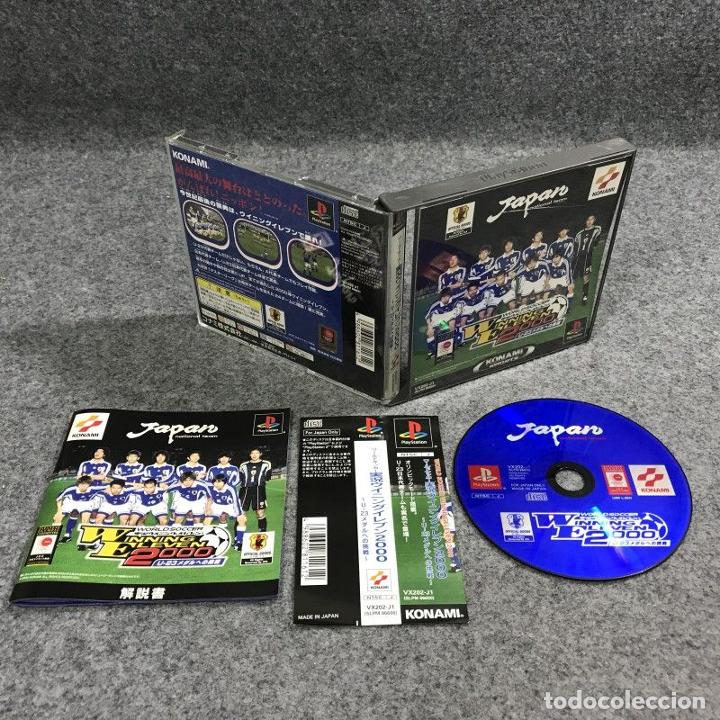 winning eleven club edition ps1 bin