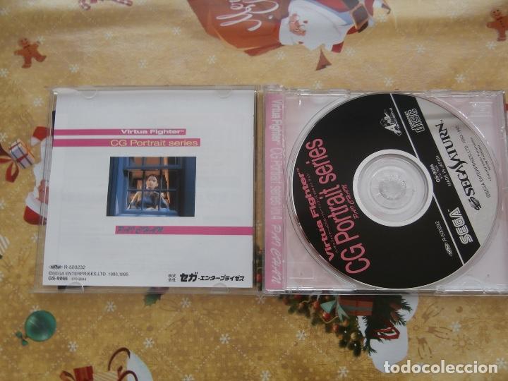 Videojuegos y consolas: DRAGON QUEST IV 4 PS1JAP - Foto 1