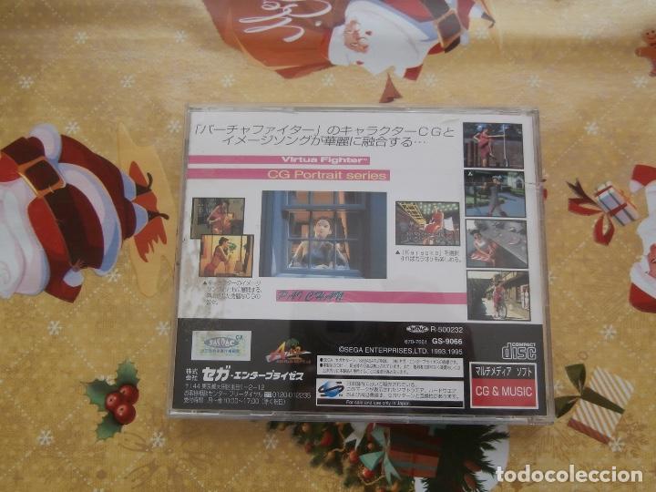 Videojuegos y consolas: DRAGON QUEST IV 4 PS1JAP - Foto 2