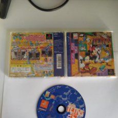 Videojuegos y Consolas: MAGICAL TETRIS DISNEY PS1 PLAYSTATION JAPONES COMPLETO. Lote 332324648
