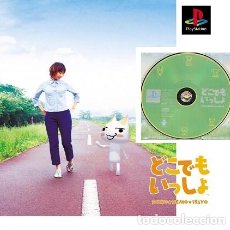 Videojuegos y Consolas: JUEGO SONY PLAYSTATION 1 - PS1 JAPONESA - DOKO DEMO ISSHO - (SOLO EL DISCO). Lote 356164660
