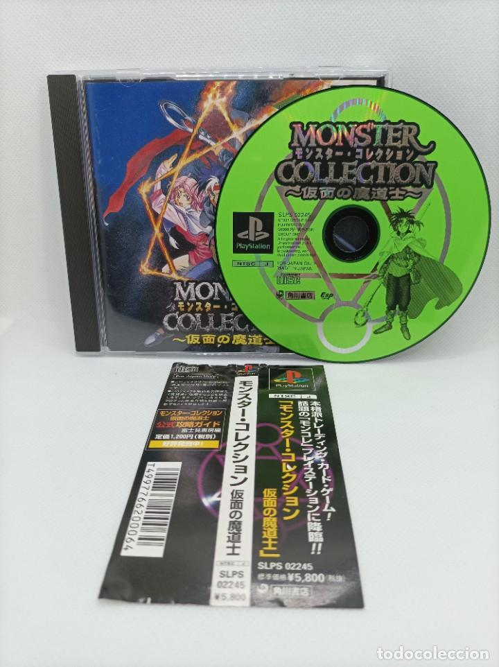 Videojuegos y consolas: Monster Collection PS1 NTSC-J - Foto 1
