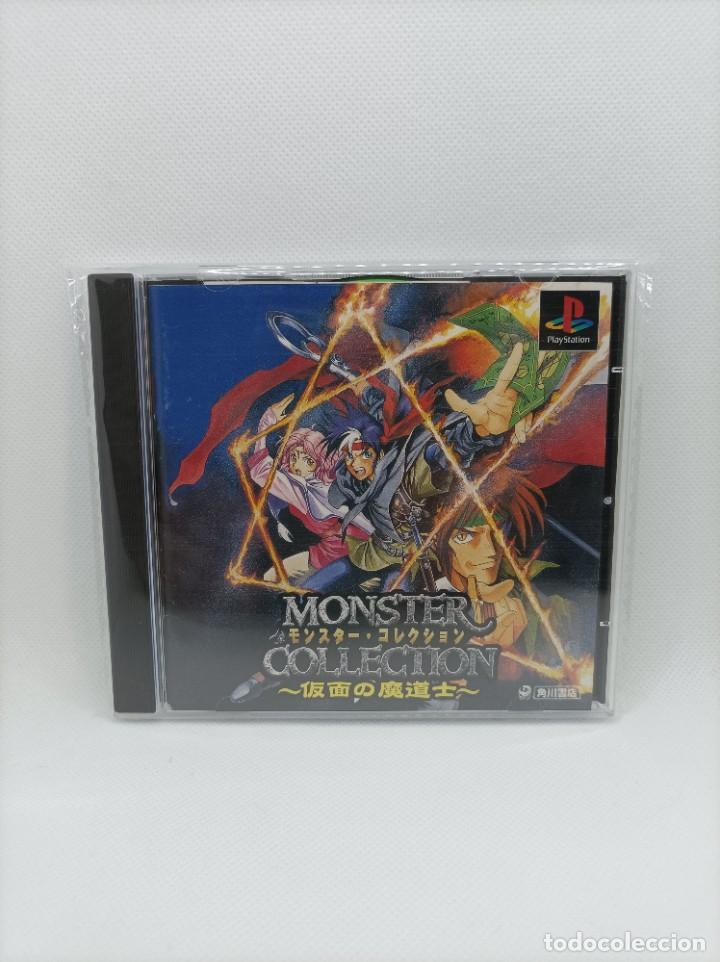 Videojuegos y consolas: Monster Collection PS1 NTSC-J - Foto 2