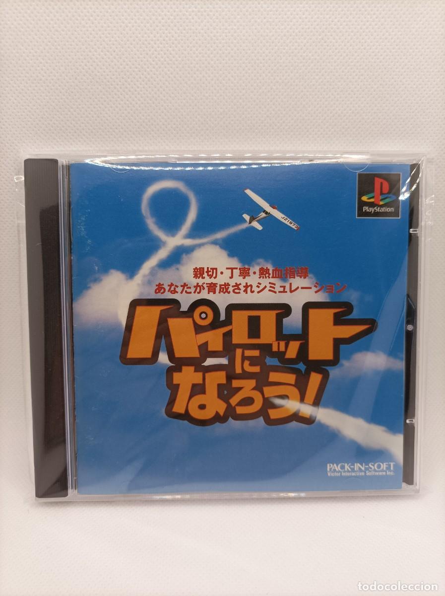 Videojuegos y consolas: Pilot ni Narou! Pack In Soft PS1 NTSC-J - Foto 1