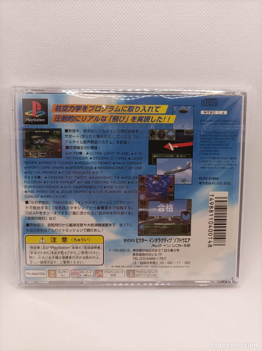 Videojuegos y consolas: Pilot ni Narou! Pack In Soft PS1 NTSC-J - Foto 2