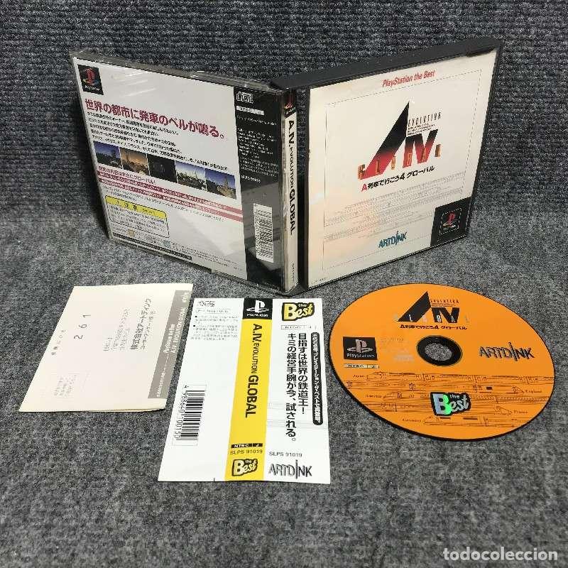 a iv evolution global jap sony playstation ps1 - Buy Video games