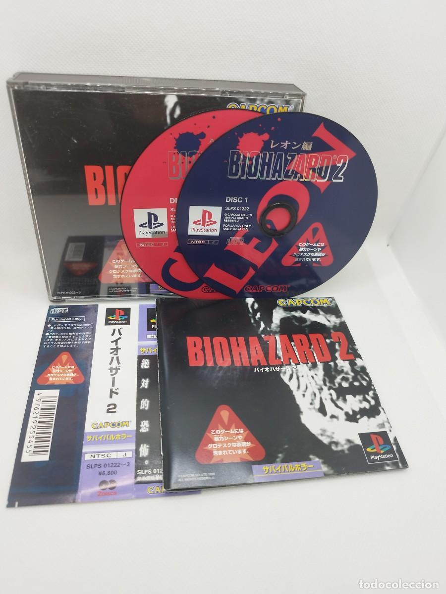 Videojuegos y consolas: Resident Evil Biohazard 2 PS1 NTSC-J - Foto 1