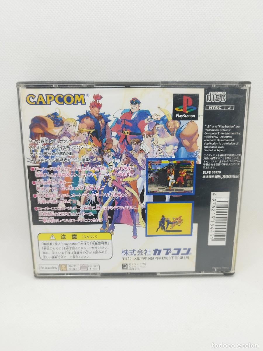 Videojuegos y consolas: Street Fighter Zero PS1 NTSC-J - Foto 3