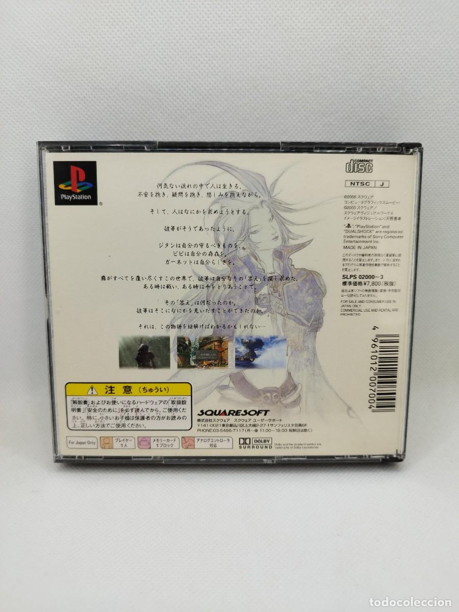 Videojuegos y consolas: Final Fantasy 9 PS1 NTSC-J - Foto 3