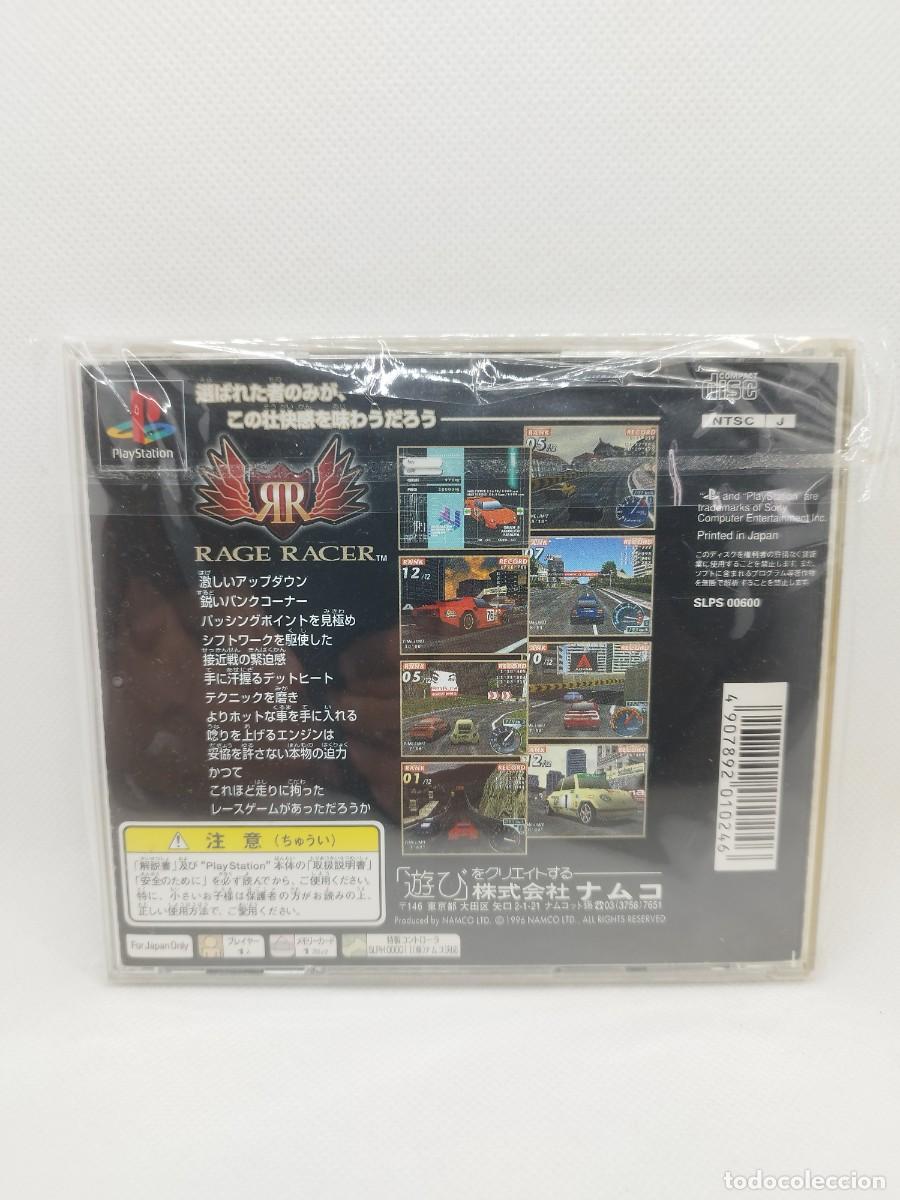 Videojuegos y consolas: Rage Racer PS1 NTSC-J - Foto 2