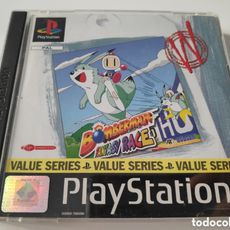 Bomberman Fantasy Race Sony Playstation (Gebraucht) in Giubiasco für Bomberman Fantasy Race Sony Playstation (Gebraucht) in Giubiasco für