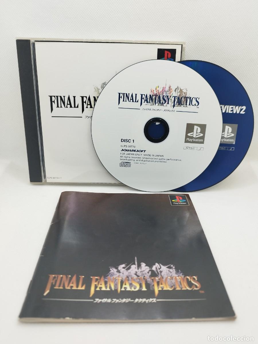 Videojuegos y consolas: Final Fantasy Tactics PS1 NTSC-J - Foto 1