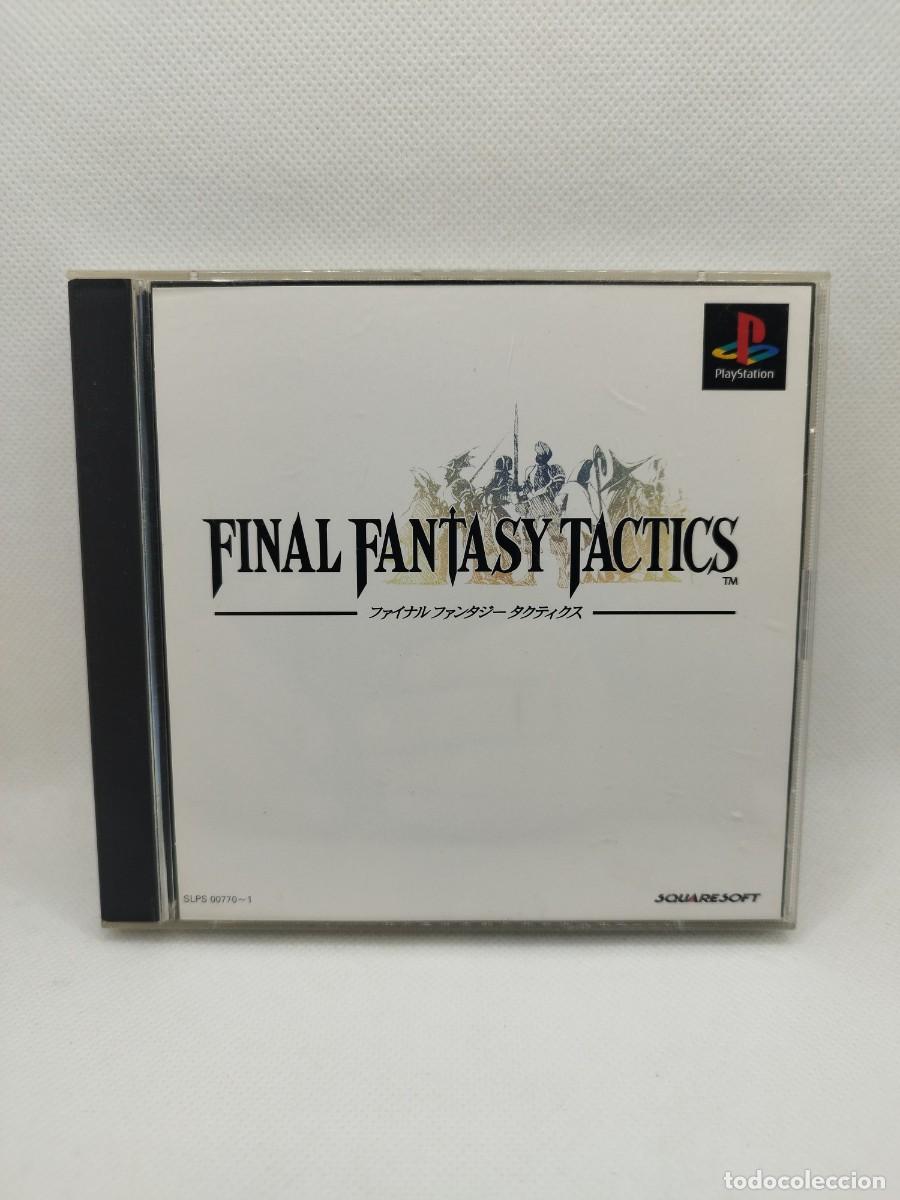 Videojuegos y consolas: Final Fantasy Tactics PS1 NTSC-J - Foto 2