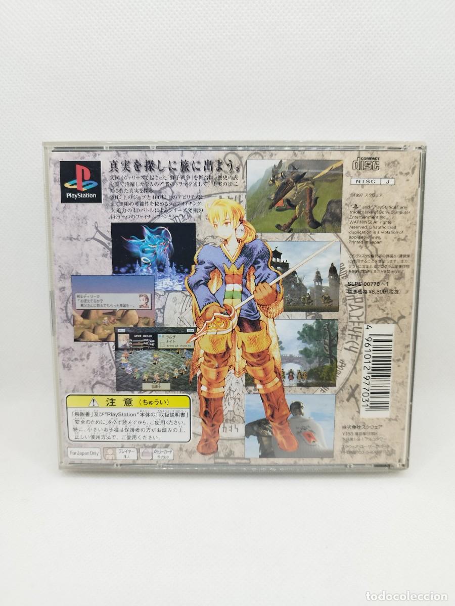 Videojuegos y consolas: Final Fantasy Tactics PS1 NTSC-J - Foto 3