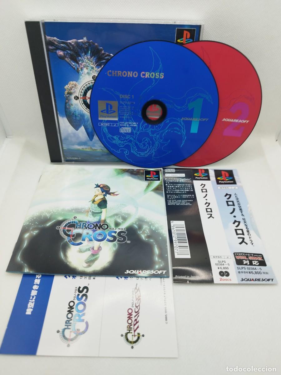 Videojuegos y consolas: Chrono Cross PS1 NTSC-J - Foto 1