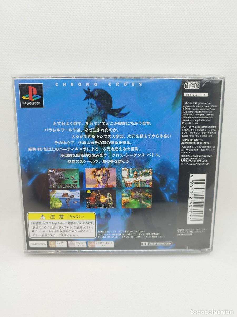 Videojuegos y consolas: Chrono Cross PS1 NTSC-J - Foto 3