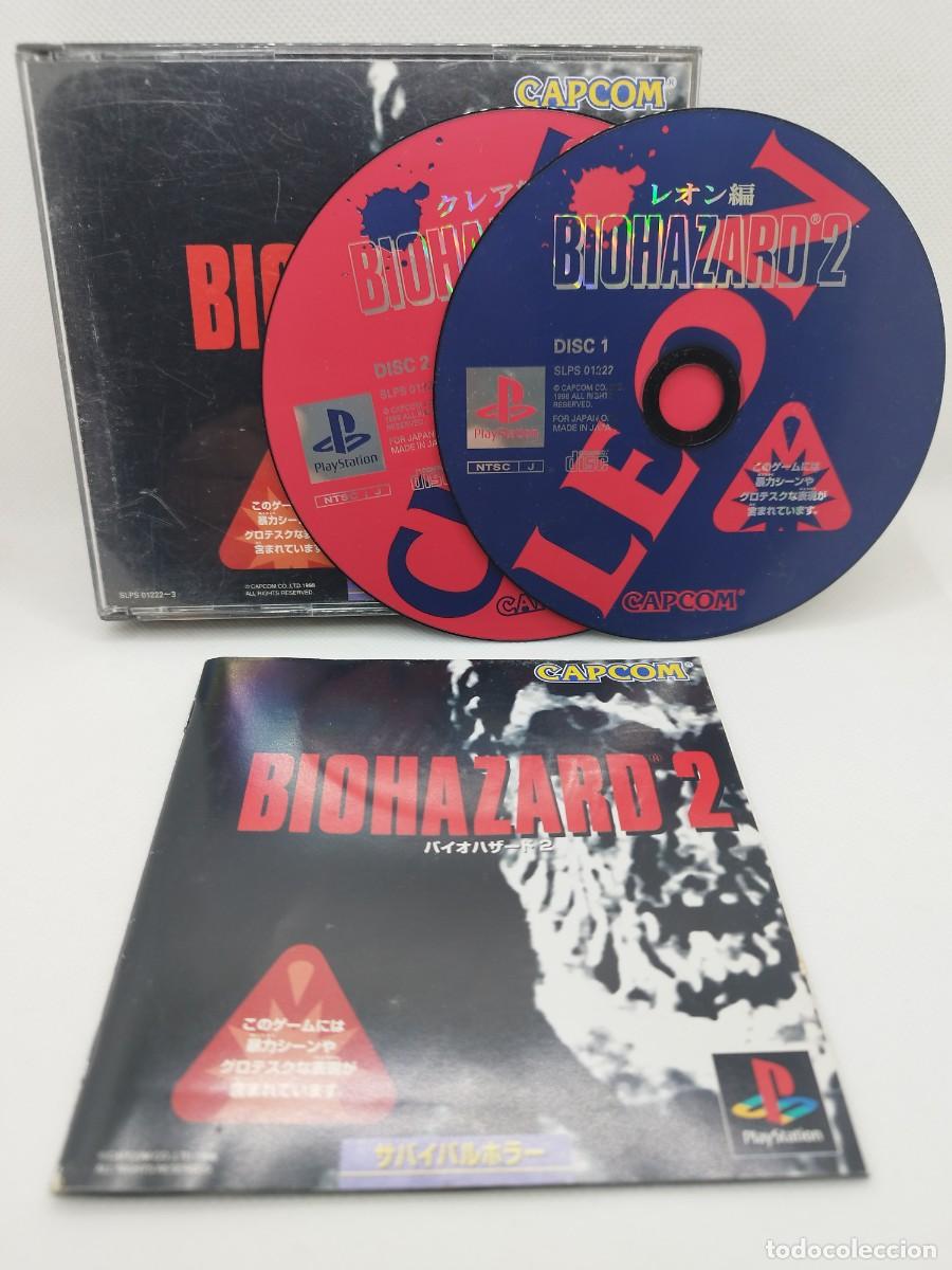 Videojuegos y consolas: Resident Evil Biohazard 2 PS1 NTSC-J - Foto 1