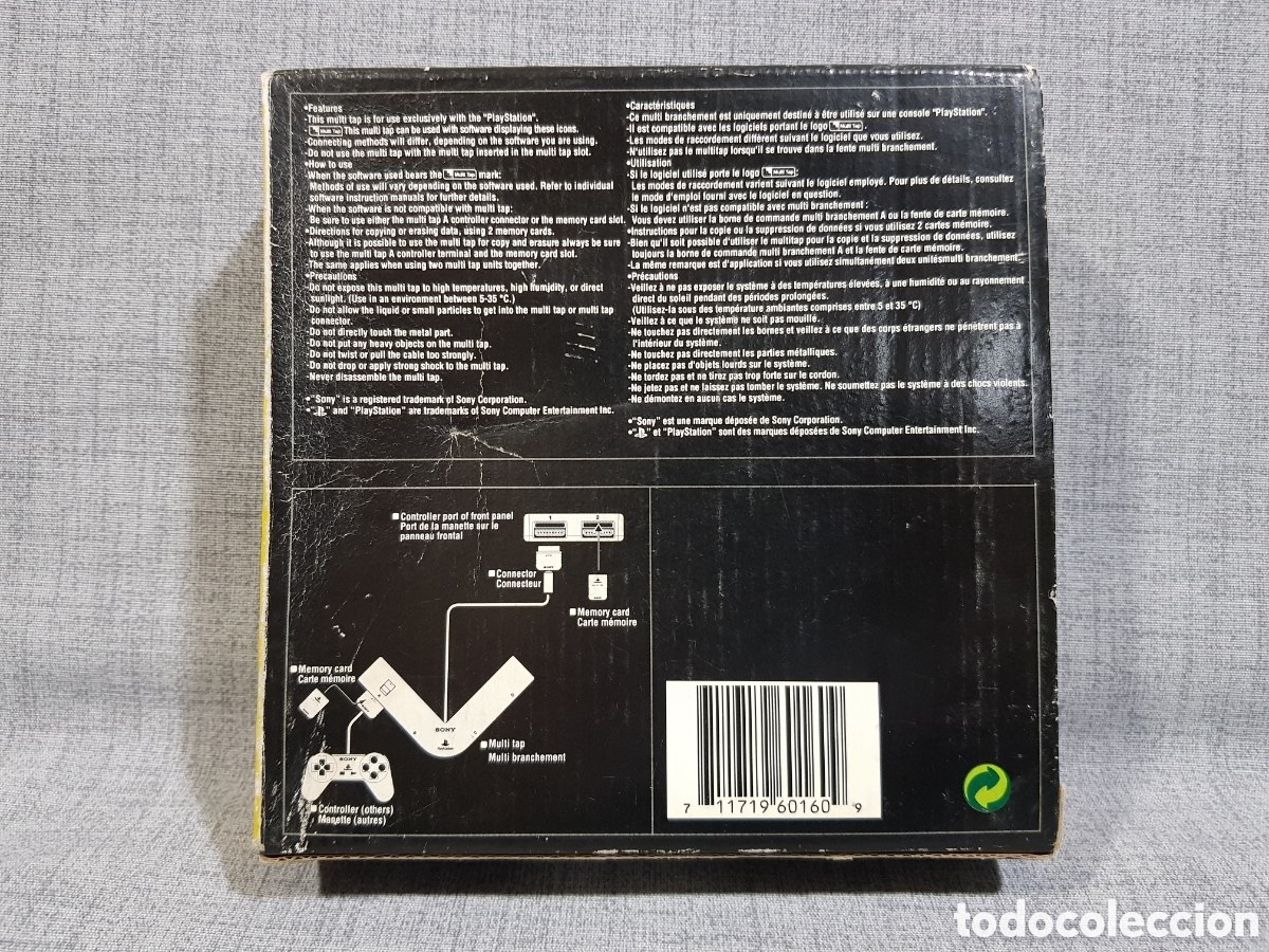 Videojuegos y consolas: PLAYSTATION PLAY STATION PS MULTI TAP SCPH-1070 E - Foto 3