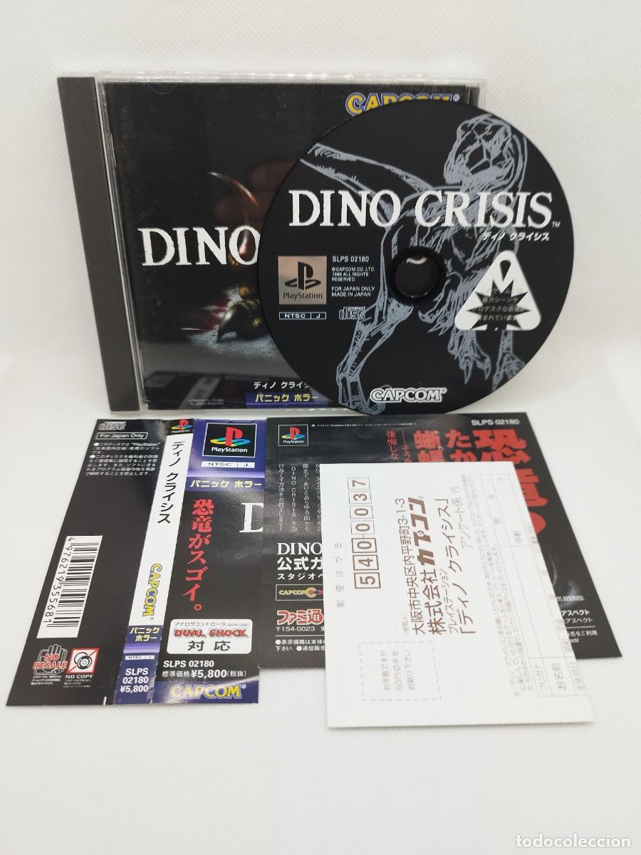 Videojuegos y consolas: Dino Crisis PS1 NTSC-J - Foto 1