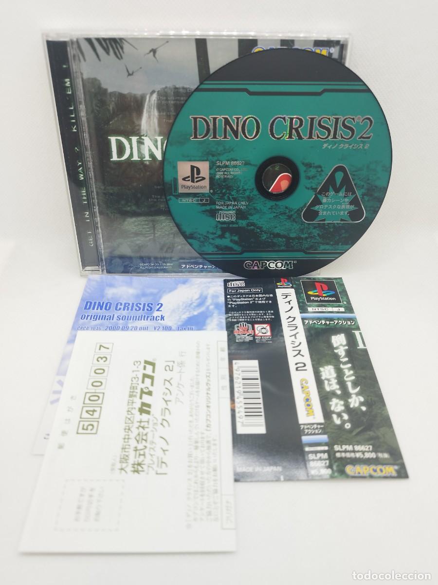Videojuegos y consolas: Dino Crisis 2 PS1 NTSC-J - Foto 1