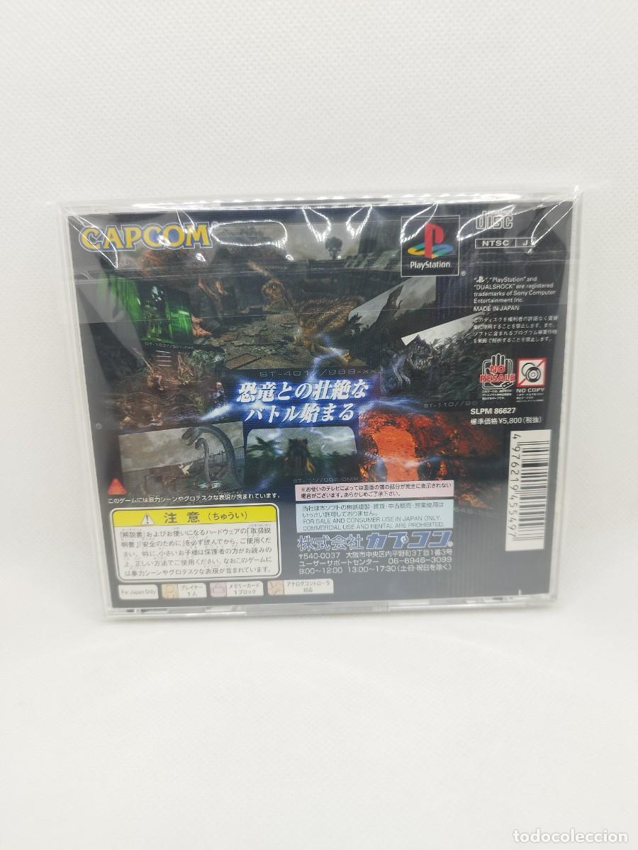 Videojuegos y consolas: Dino Crisis 2 PS1 NTSC-J - Foto 3