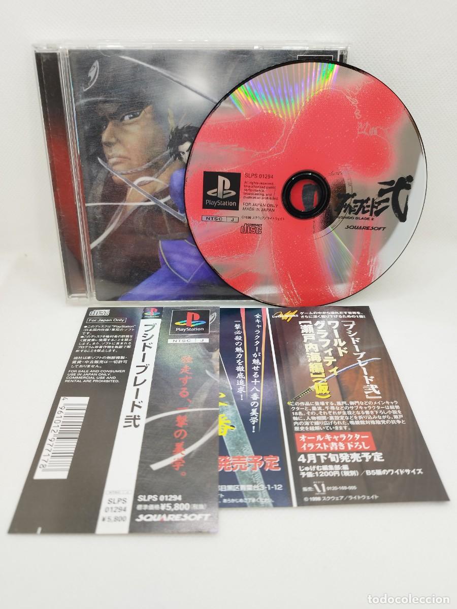 Videojuegos y consolas: Bushido Blade 2 PS1 NTSC-J - Foto 1