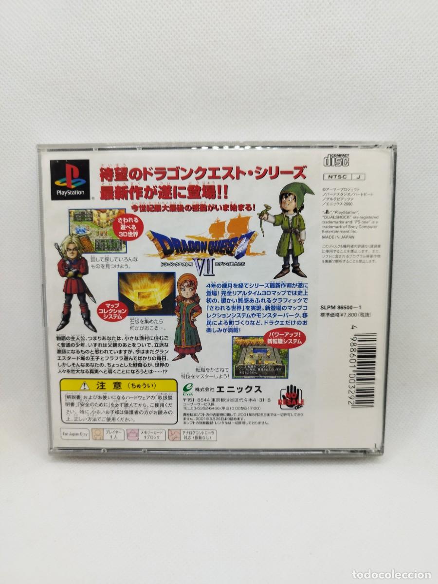 Videojuegos y consolas: Dragon Quest 7 PS1 NTSC-J - Foto 3