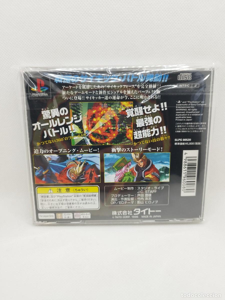 Videojuegos y consolas: Psychic Force PS1 NTSC-J - Foto 2
