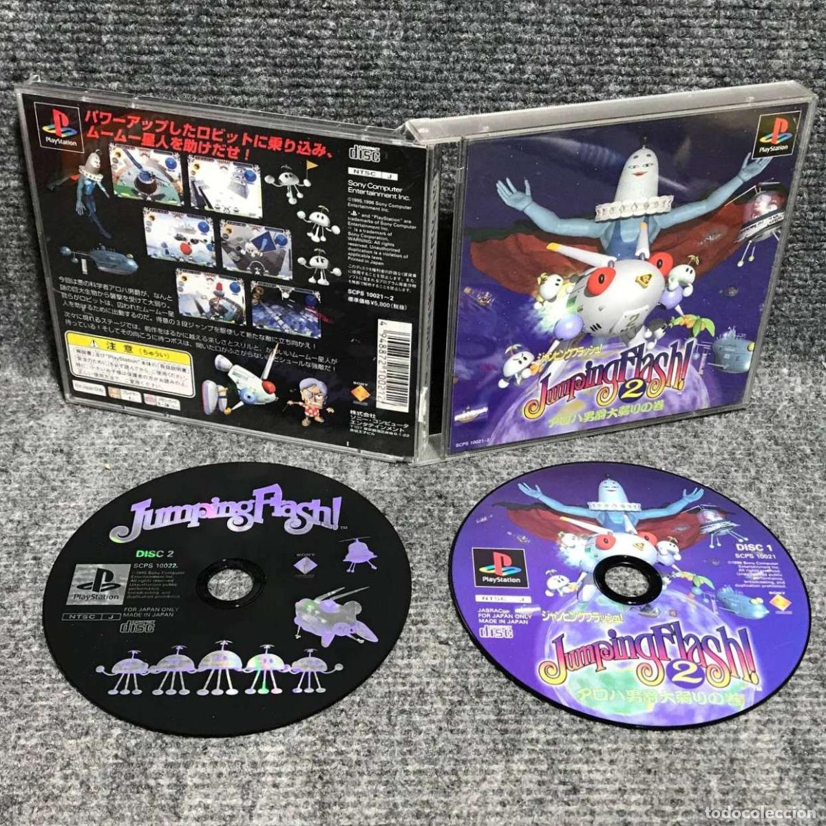 Videojuegos y consolas: JUMPING FLASH 2 JAP SONY PLAYSTATION PS1 - Foto 1