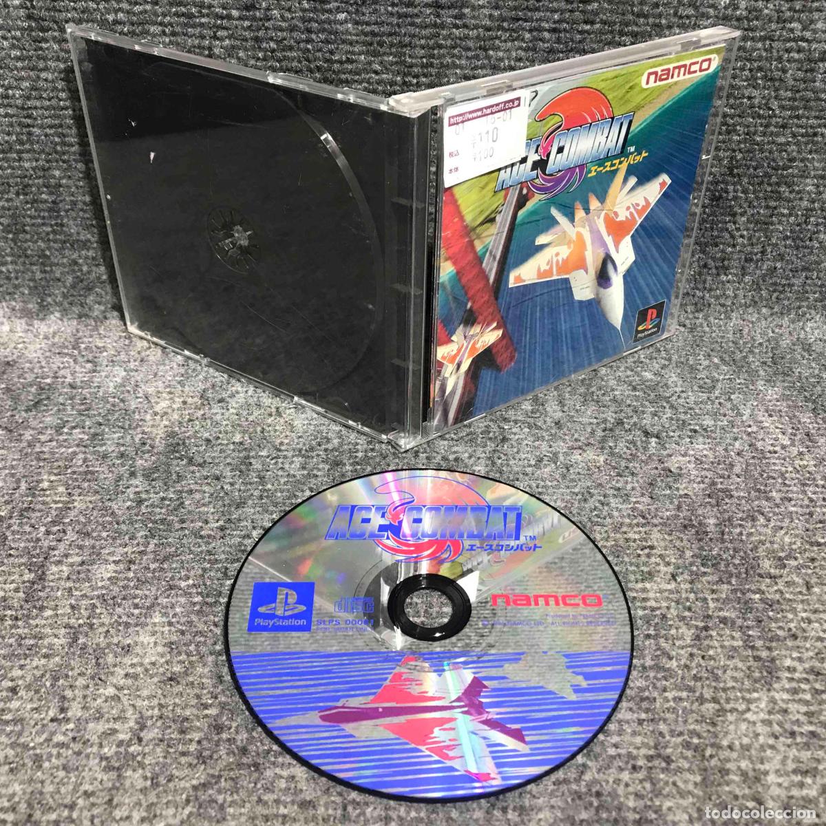 Videojuegos y consolas: ACE COMBAT JAP (NO PORTADA TRASERA) - Foto 1