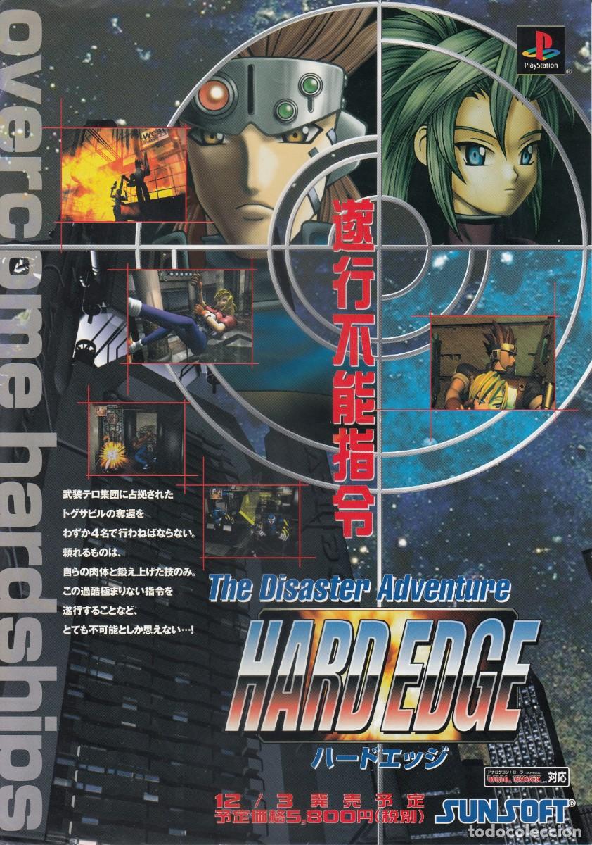 Videojogos e Consolas: Poster Flyer Hard Edge Sunsoft PSX1 Jap 1998
