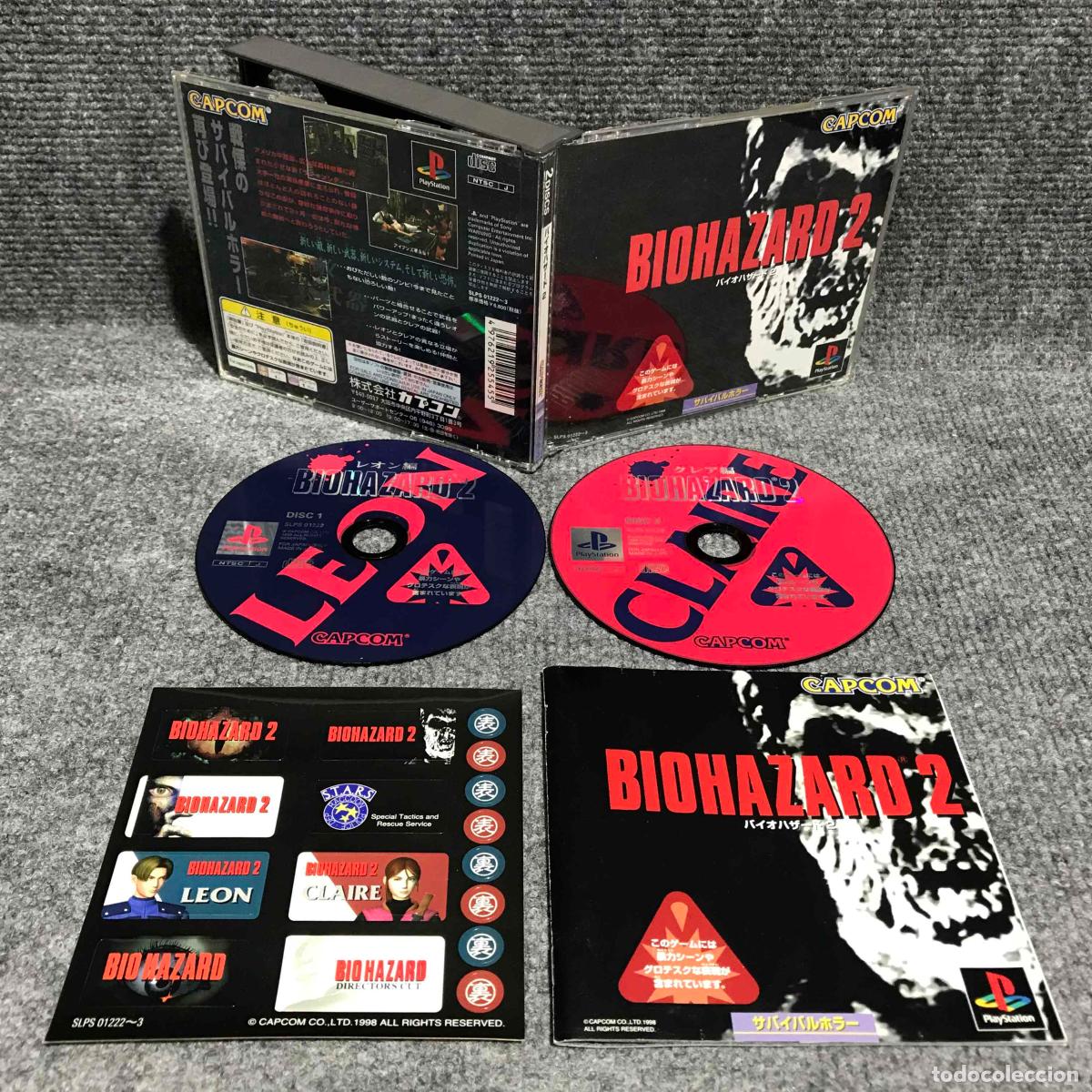 Videojuegos y Consolas: BIOHAZARD 2 JAP SONY PLAYSTATION PS1
